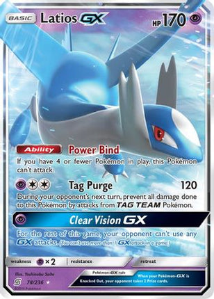 Latios GX - 78/236 [SM - Unified Minds] Holofoil