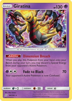 Giratina - 86/236 [SM - Unified Minds] Reverse Holofoil