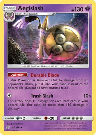 Aegislash - 95/null [SM - Unified Minds] Reverse Holofoil