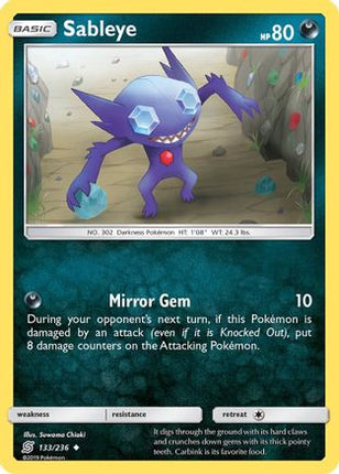 Sableye - 133/236 [SM - Unified Minds]