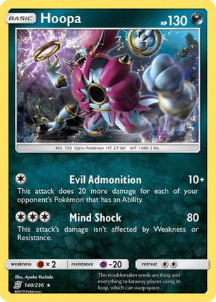 Hoopa - 140/236 [SM - Unified Minds] Reverse Holofoil