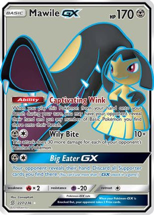 Mawile GX (Full Art) - 227/null [SM - Unified Minds] Holofoil