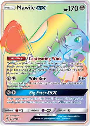 Mawile GX (Secret) - 246/null [SM - Unified Minds] Holofoil