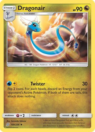 Dragonair (149) - 149/236 [SM - Unified Minds]