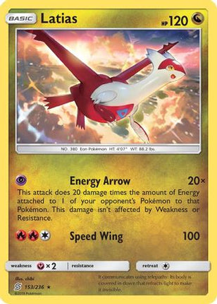 Latias - 153/236 [SM - Unified Minds]
