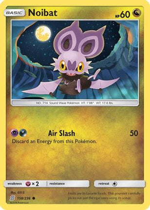 Noibat - 158/236 [SM - Unified Minds]