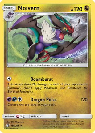 Noivern - 159/236 [SM - Unified Minds] Reverse Holofoil