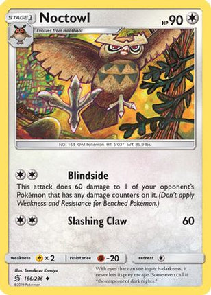 Noctowl - 166/236 [SM - Unified Minds] Reverse Holofoil