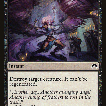 Flesh to Dust [The List]