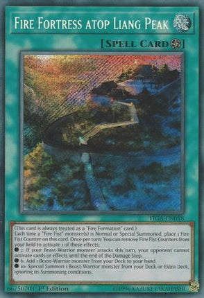 Fire Fortress atop Liang Peak (Secret Rare) [FIGA-EN018] 1st Edition