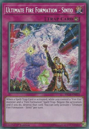 Ultimate Fire Formation - Sinto (Secret Rare) [FIGA-EN021] 1st Edition