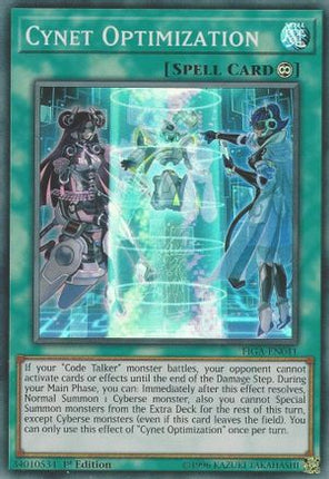 Cynet Optimization (Super Rare) [FIGA-EN041] 1st Edition