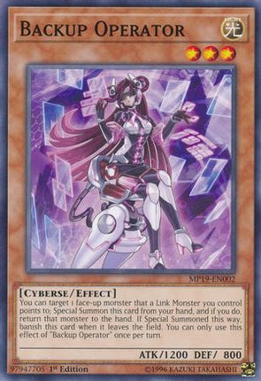 Backup Operator (Common / Short Print) [MP19-EN002] Unlimited