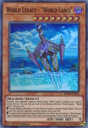 World Legacy - "World Lance" (Super Rare) [MP19-EN012] Unlimited