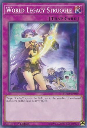 World Legacy Struggle (Common / Short Print) [MP19-EN049] 1st Edition