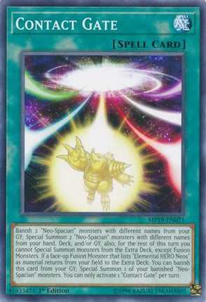 Contact Gate (Common / Short Print) [MP19-EN071] 1st Edition