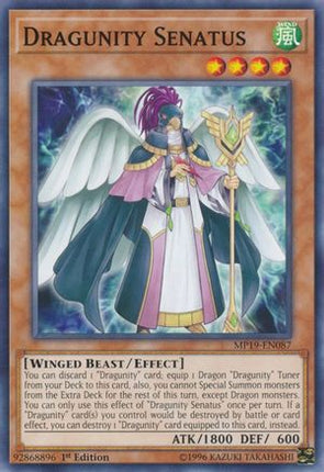 Dragunity Senatus (Common / Short Print) [MP19-EN087] Unlimited