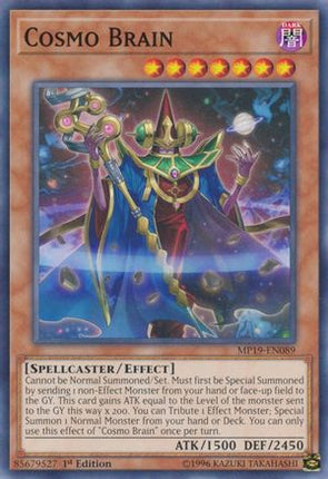 Cosmo Brain (Common / Short Print) [MP19-EN089] 1st Edition