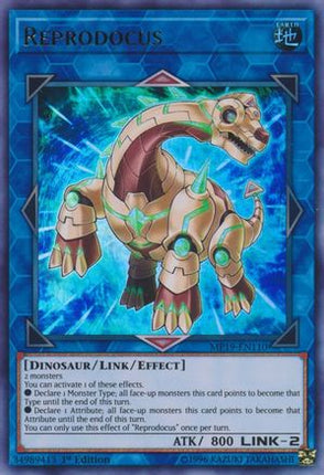 Reprodocus (Ultra Rare) [MP19-EN110] 1st Edition