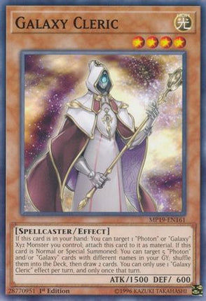 Galaxy Cleric (Common / Short Print) [MP19-EN161] Unlimited