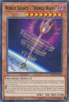 World Legacy - "World Wand" (Common / Short Print) [MP19-EN165] 1st Edition