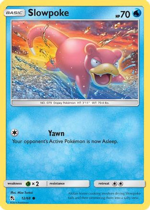 Slowpoke - 12/68 [Hidden Fates]