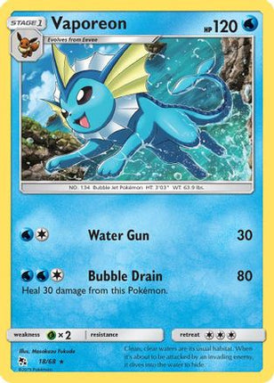 Vaporeon - 18/68 [Hidden Fates] Reverse Holofoil