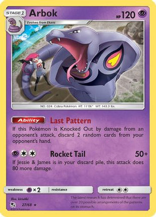 Arbok - 27/68 [Hidden Fates]