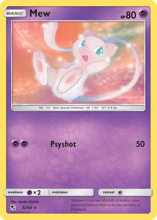 Mew - 32/68 [Hidden Fates] Reverse Holofoil