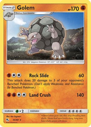 Golem - 35/68 [Hidden Fates] Reverse Holofoil