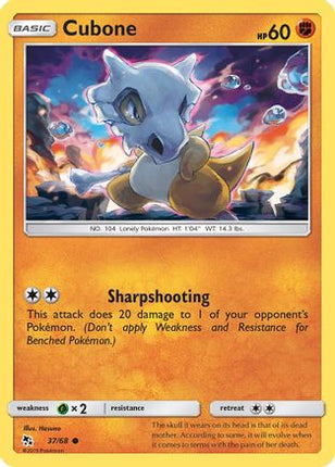 Cubone - 37/68 [Hidden Fates] Reverse Holofoil