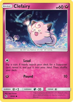 Clefairy (38) - 38/68 [Hidden Fates]