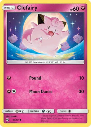 Clefairy (39) - 39/68 [Hidden Fates] Reverse Holofoil