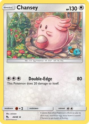 Chansey - 46/68 [Hidden Fates]
