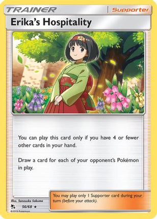 Erika's Hospitality - 56/68 [Hidden Fates] Reverse Holofoil