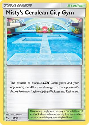 Misty's Cerulean City Gym - 61/68 [Hidden Fates] Reverse Holofoil