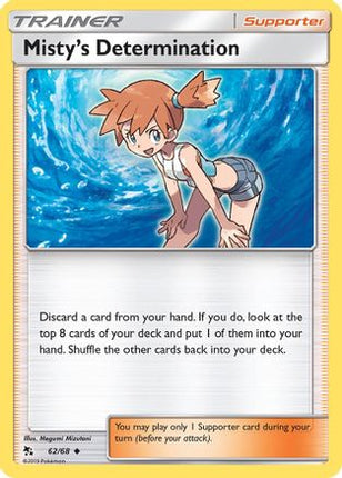 Misty's Determination - 62/68 [Hidden Fates]