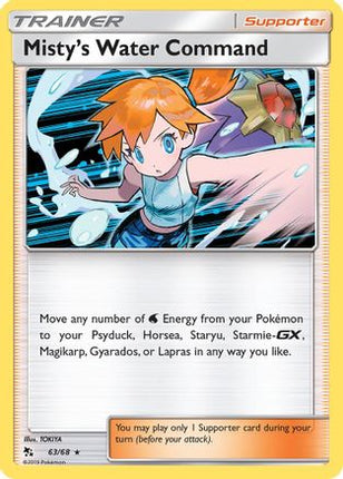Misty's Water Command - 63/68 [Hidden Fates] Holofoil