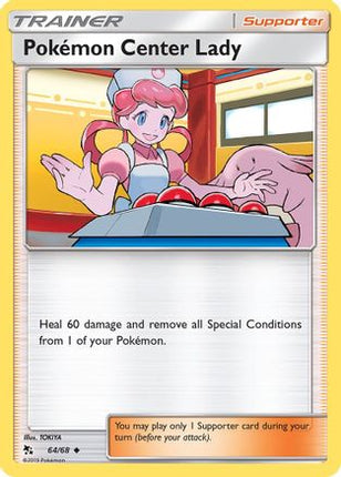 Pokemon Center Lady - 64/68 [Hidden Fates] Reverse Holofoil