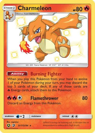 Charmeleon - SV7/SV94 [Hidden Fates: Shiny Vault] Holofoil