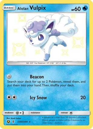 Alolan Vulpix - SV8/SV94 [Hidden Fates: Shiny Vault] Holofoil