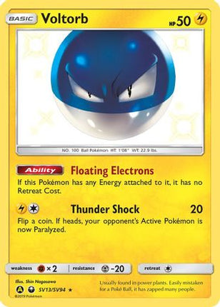 Voltorb - SV13/SV94 [Hidden Fates: Shiny Vault] Holofoil