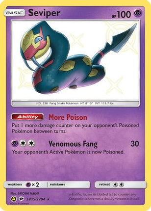 Seviper - SV15/SV94 [Hidden Fates: Shiny Vault] Holofoil