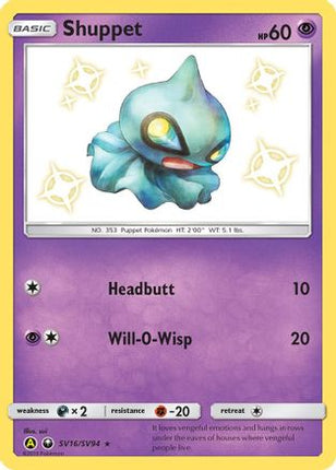 Shuppet - SV16/SV94 [Hidden Fates: Shiny Vault] Holofoil