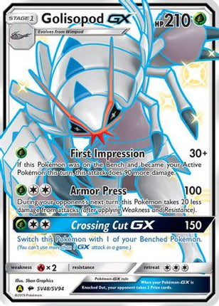 Golisopod GX - SV48/SV94 [Hidden Fates: Shiny Vault] Holofoil