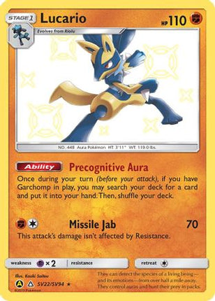 Lucario - SV22/SV94 [Hidden Fates: Shiny Vault] Holofoil