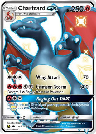 Charizard GX - SV49/SV94 [Hidden Fates: Shiny Vault] Holofoil