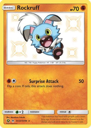Rockruff - SV23/SV94 [Hidden Fates: Shiny Vault] Holofoil