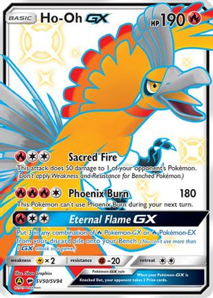 Ho-Oh GX - SV50/SV94 [Hidden Fates: Shiny Vault] Holofoil