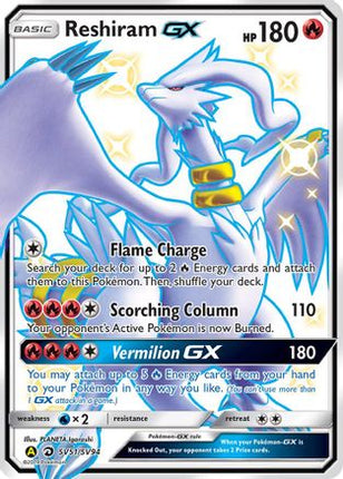 Reshiram GX - SV51/SV94 [Hidden Fates: Shiny Vault] Holofoil